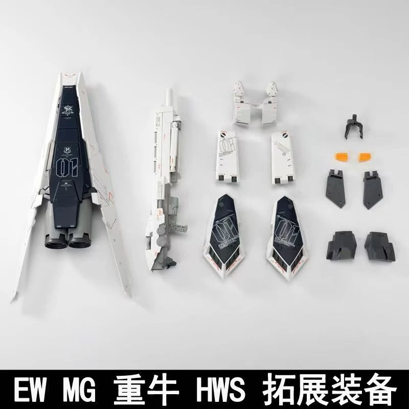 Ew Model Mg17 1/100 RX-93-2 Zw - Heavy Equipment Game recensie en prijs